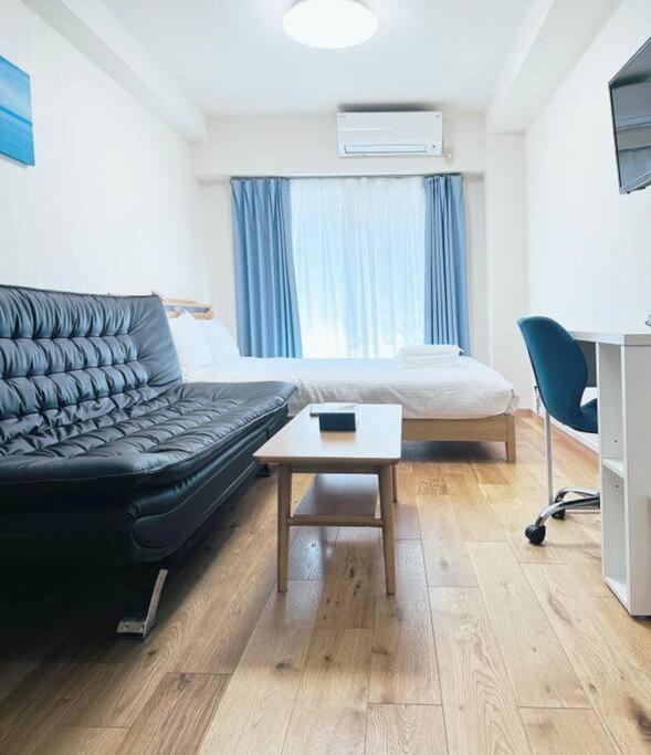 Aparthotel We Tokio