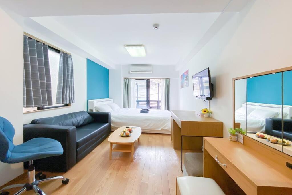 Aparthotel We Tokio