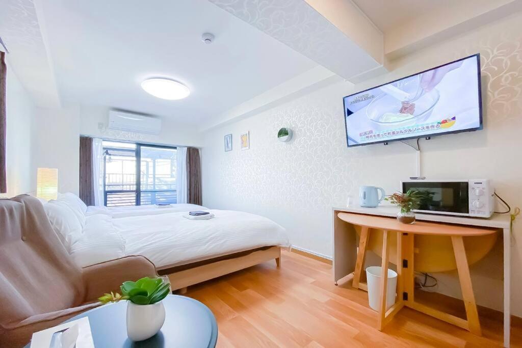 Aparthotel We Tokio