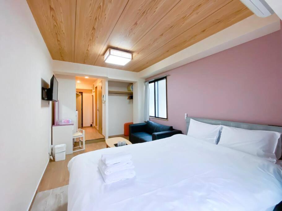 Aparthotel We Tokio