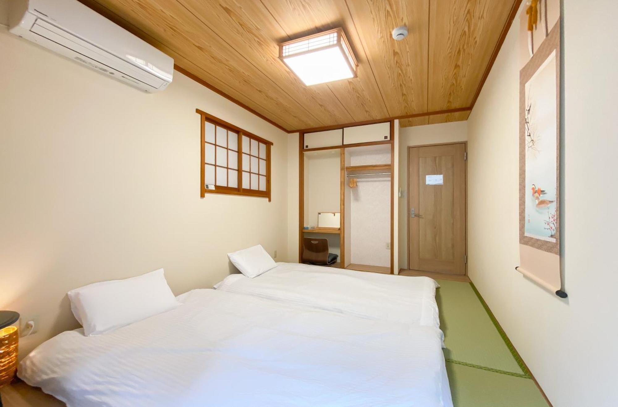 Aparthotel We Tokio