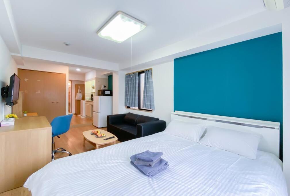 We Hotel apartamentowy Tokio