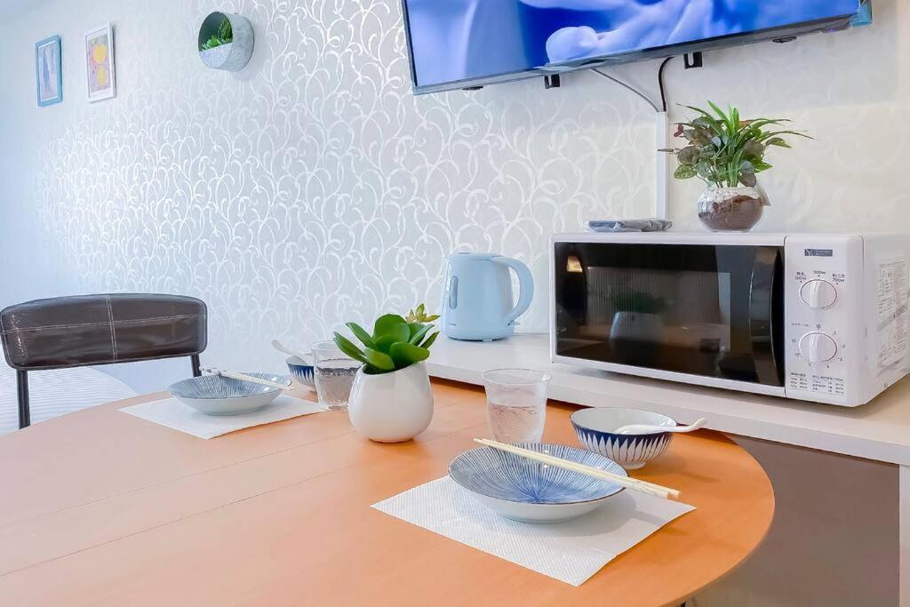 We Hotel apartamentowy Tokio