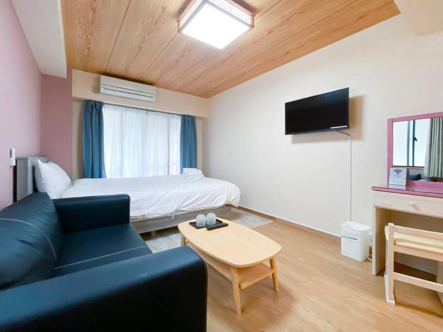 Hotel apartamentowy We Tokio
