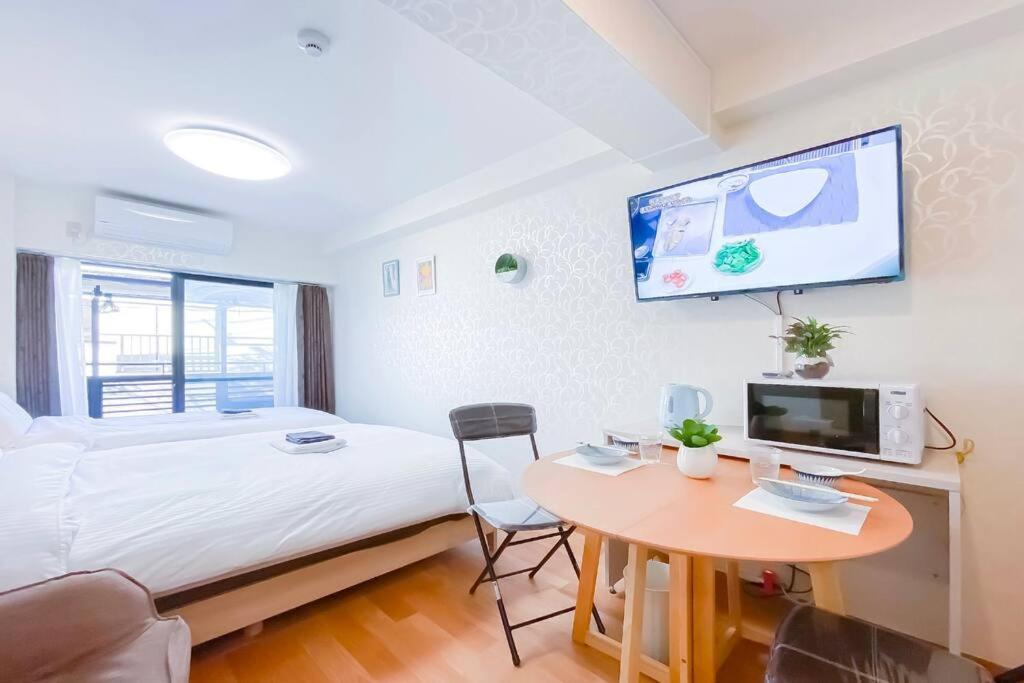 We Hotel apartamentowy *