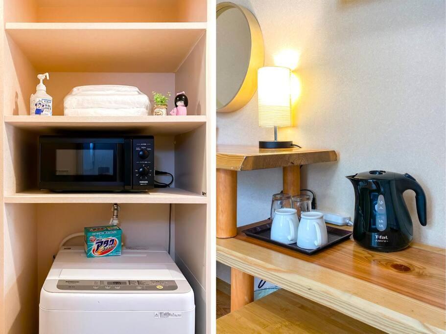 We Hotel apartamentowy Tokio
