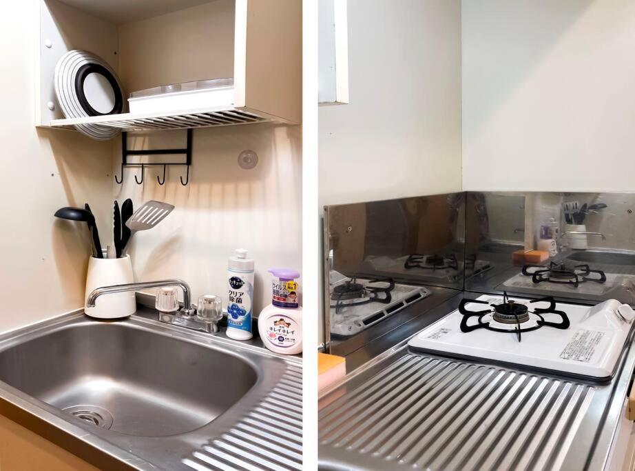 Hotel apartamentowy We