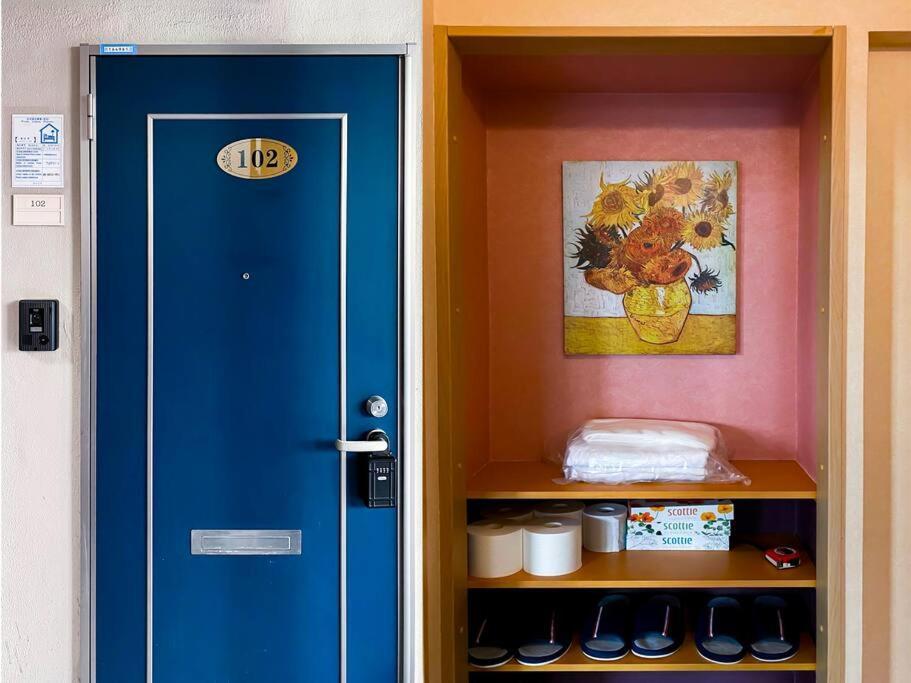 Hotel apartamentowy We *