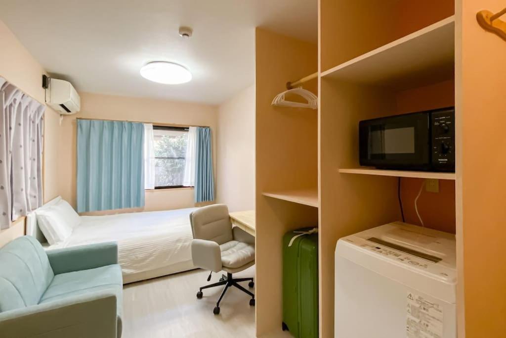 We Hotel apartamentowy