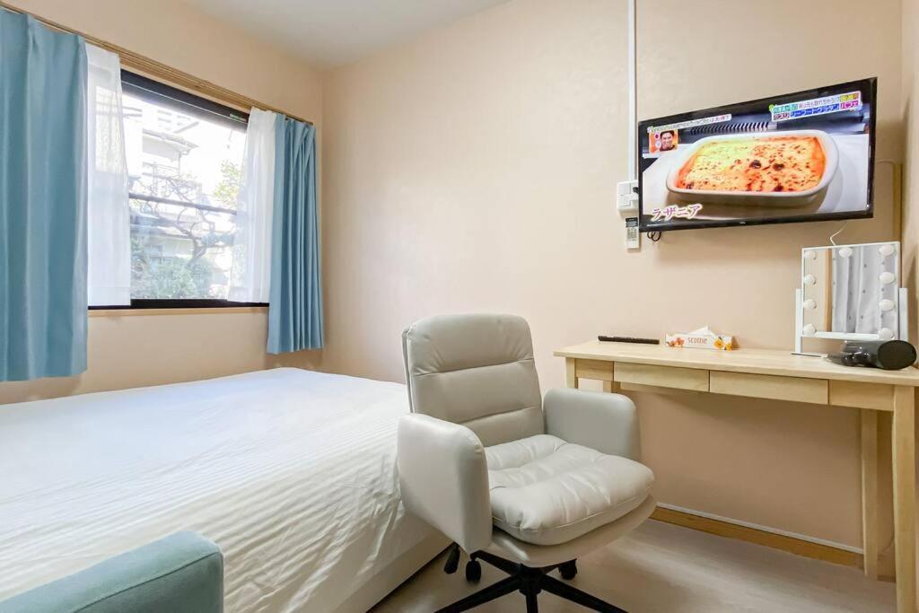 We Hotel apartamentowy *