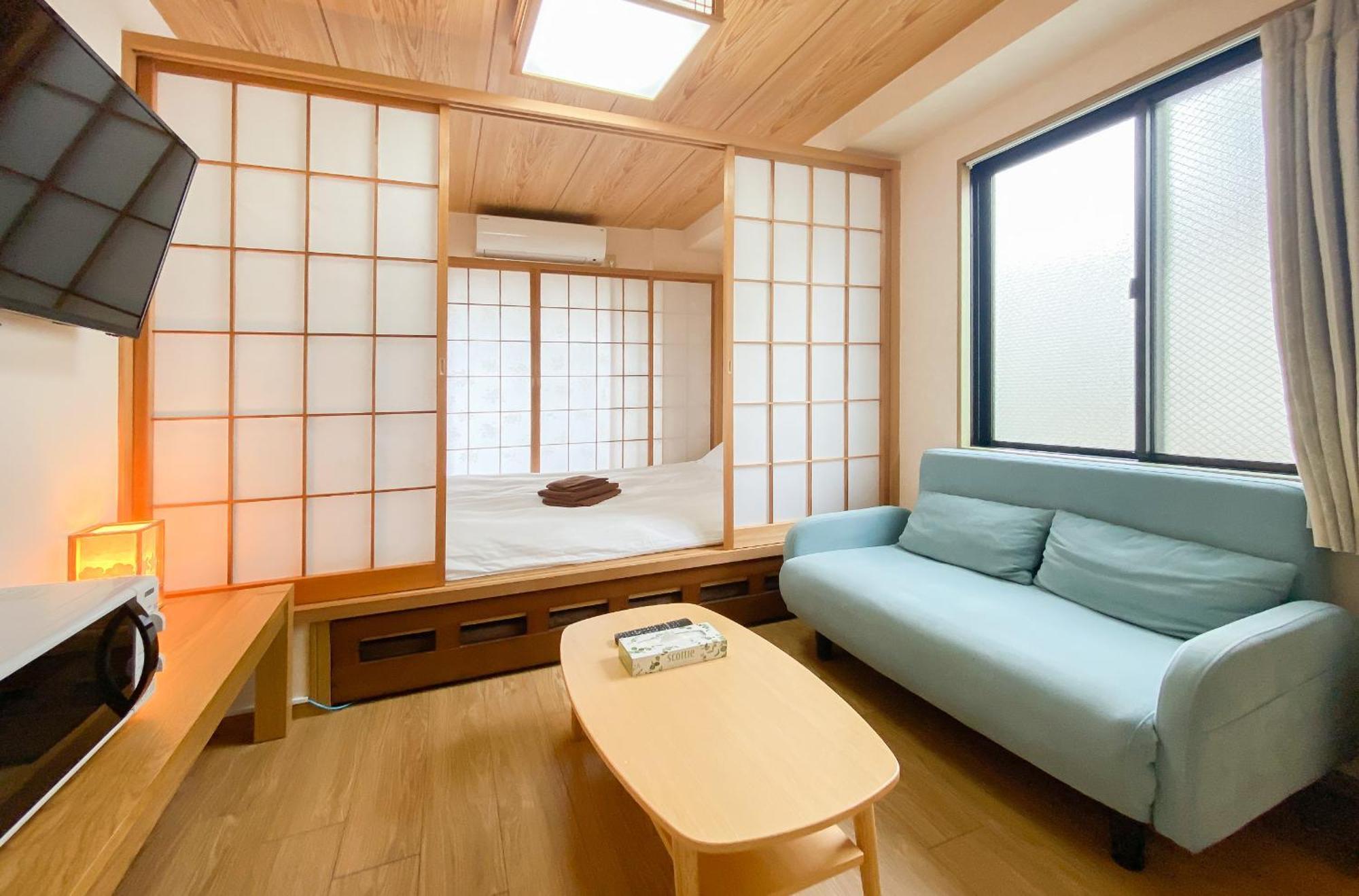 We Hotel apartamentowy Tokio