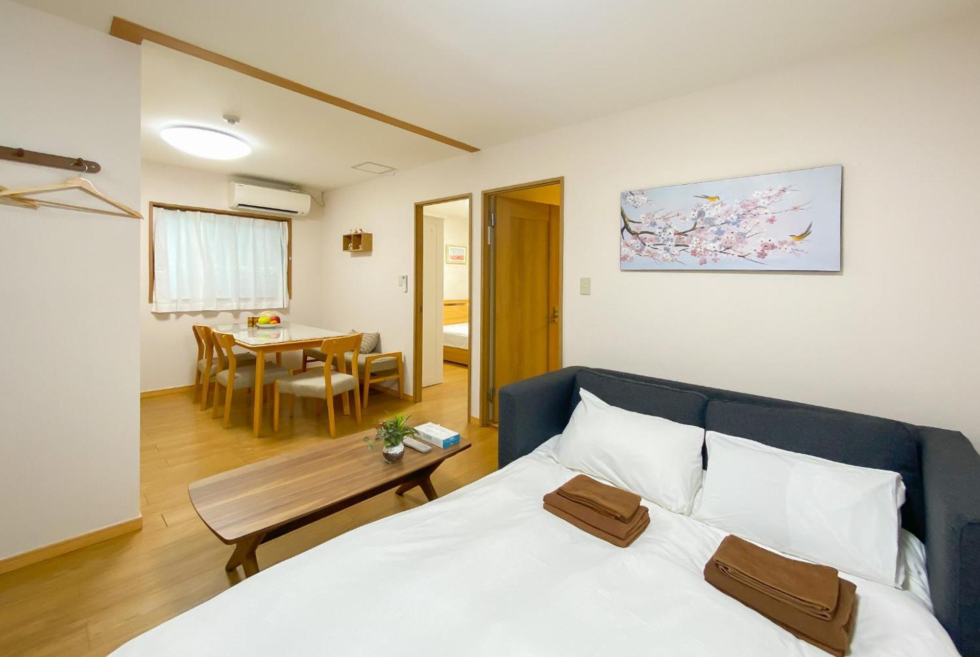 Hotel apartamentowy We Tokio